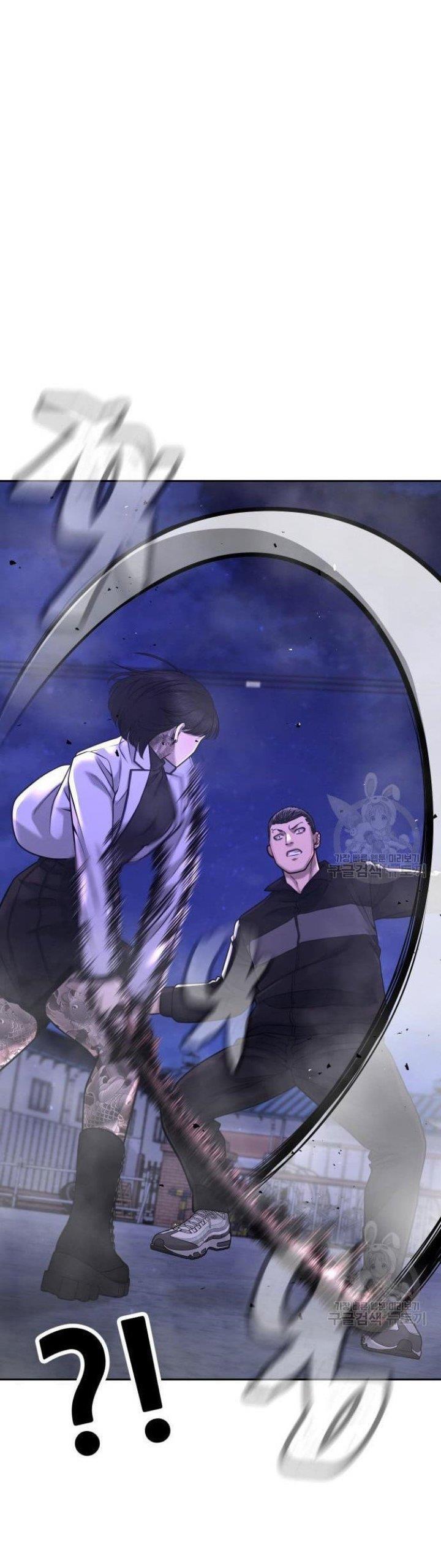 Quest Supremacy Chap 62 - Next Chap 63