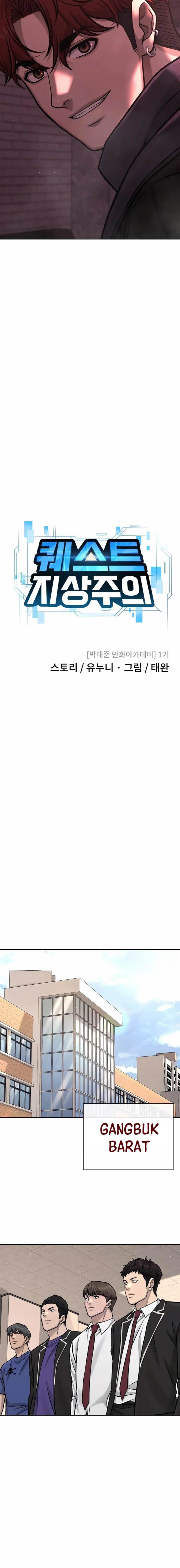 Quest Supremacy Chap 93 - Next Chap 94