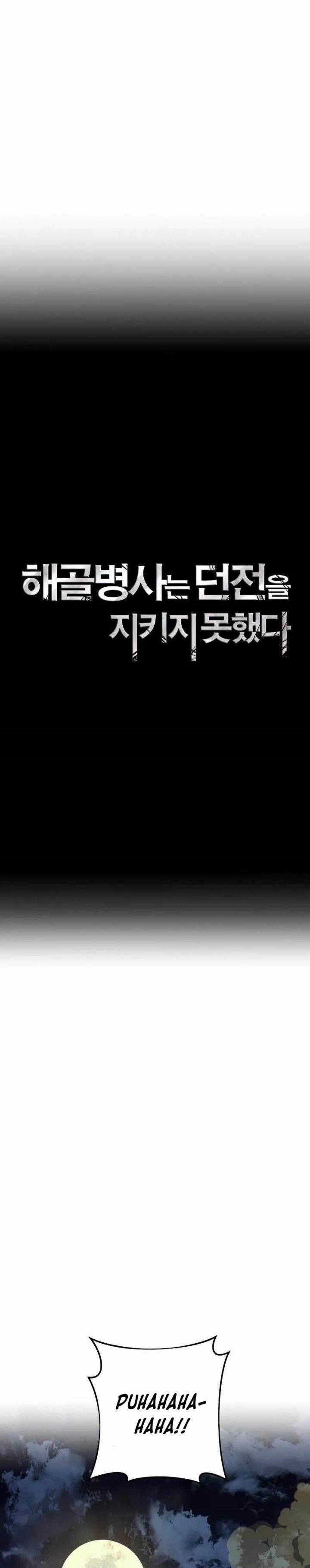 Skeleton Soldier Couldn’t Protect the Dungeon Chap 275 - Next Chap 276