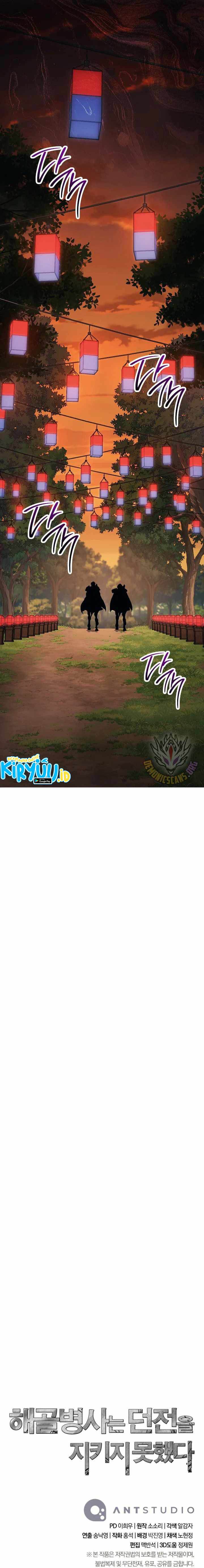 Skeleton Soldier Couldn’t Protect the Dungeon Chap 303 - Next Chap 304