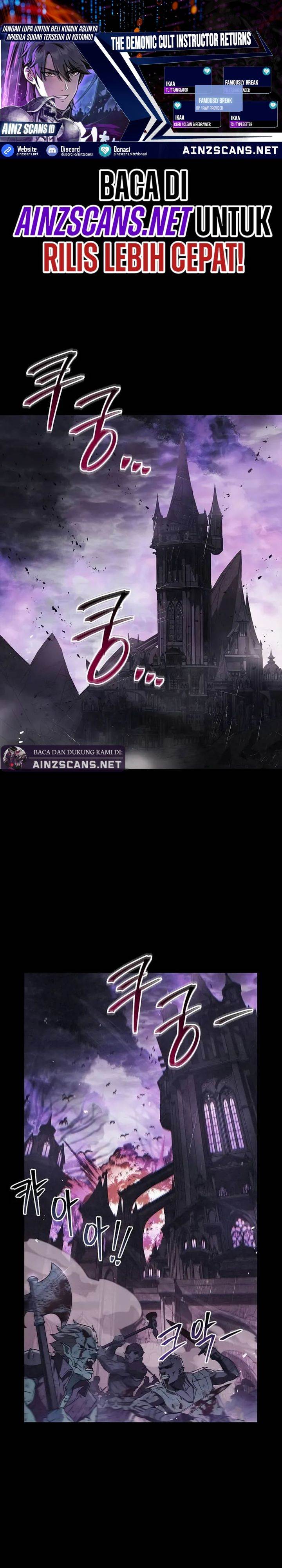 The Demonic Cult Instructor Returns Chap 16 - Next Chap 17