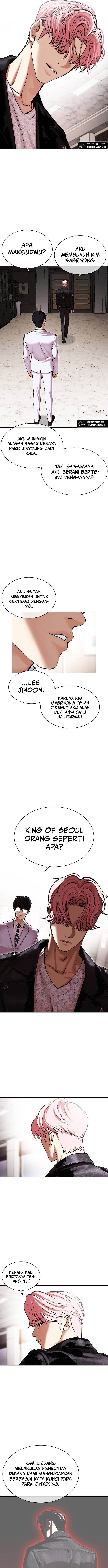 Lookism Chap 481 - Next Chap 482