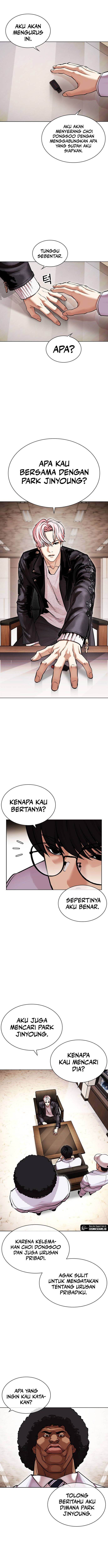 Lookism Chap 481 - Next Chap 482