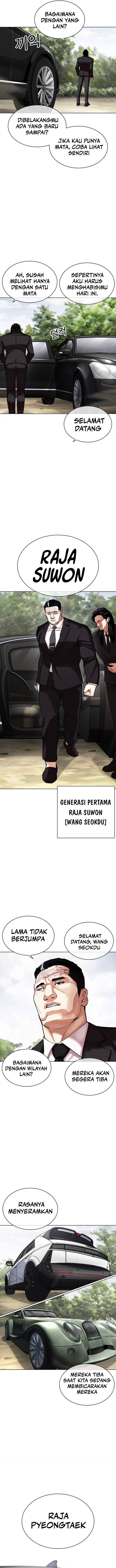 Lookism Chap 481 - Next Chap 482
