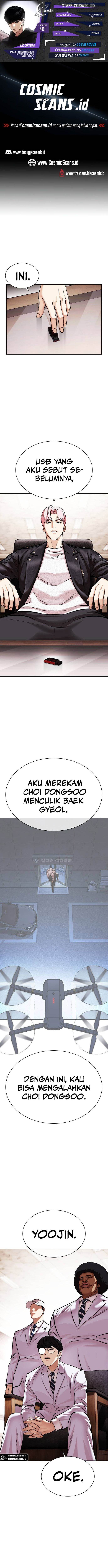 Lookism Chap 481 - Next Chap 482