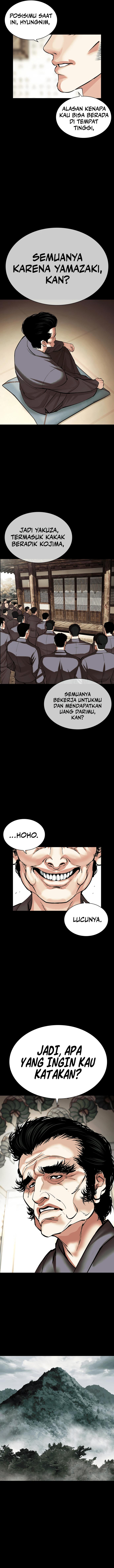 Lookism Chap 484 - Next Chap 485
