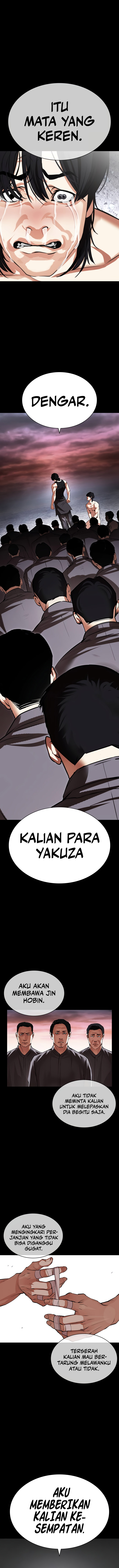 Lookism Chap 484 - Next Chap 485