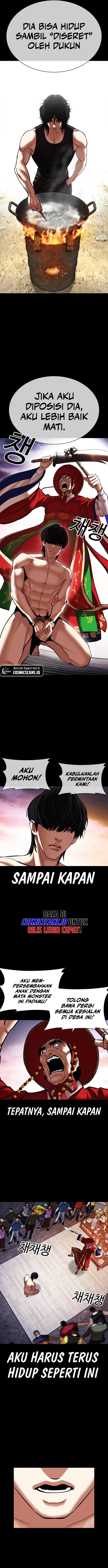 Lookism Chap 484 - Next Chap 485