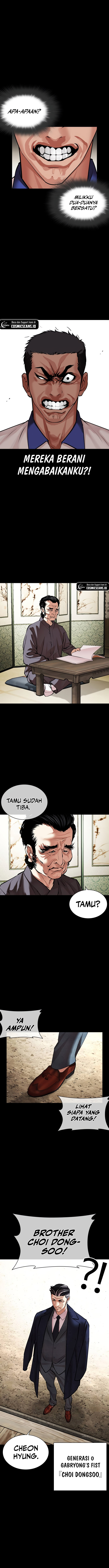 Lookism Chap 484 - Next Chap 485
