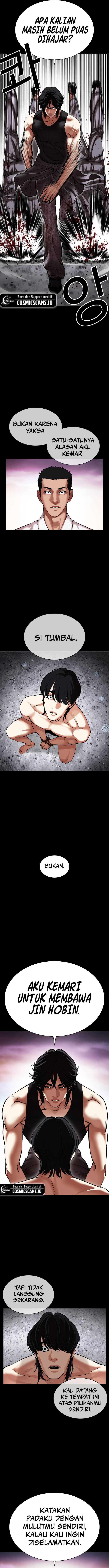 Lookism Chap 484 - Next Chap 485
