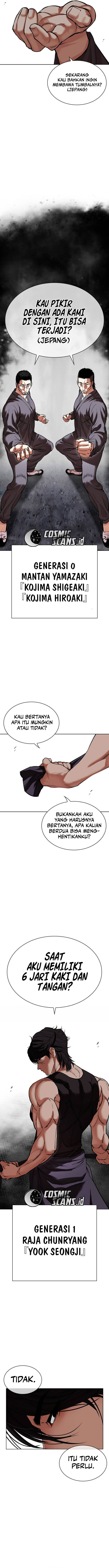 Lookism Chap 485 - Next Chap 486