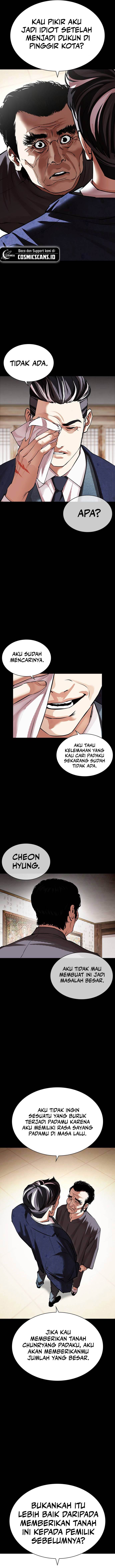 Lookism Chap 485 - Next Chap 486