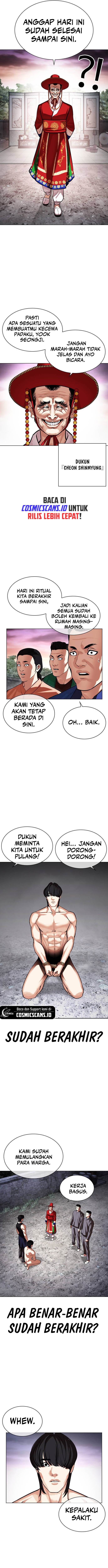 Lookism Chap 485 - Next Chap 486