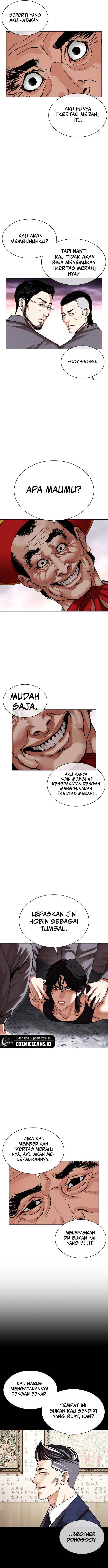 Lookism Chap 485 - Next Chap 486