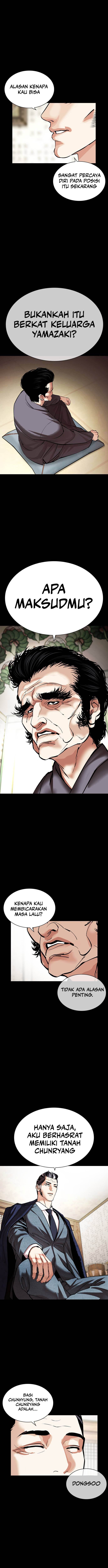 Lookism Chap 485 - Next Chap 486