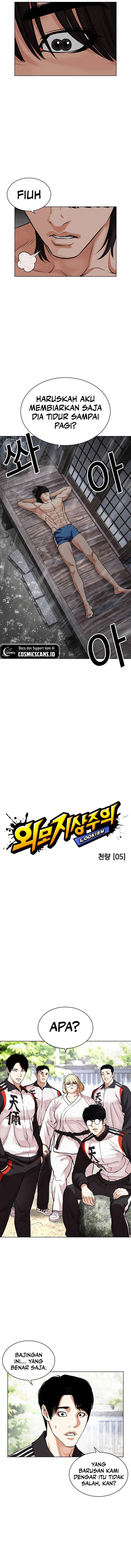 Lookism Chap 486 - Next Chap 487