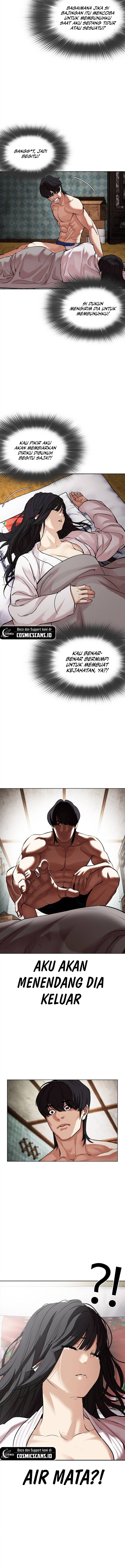 Lookism Chap 486 - Next Chap 487