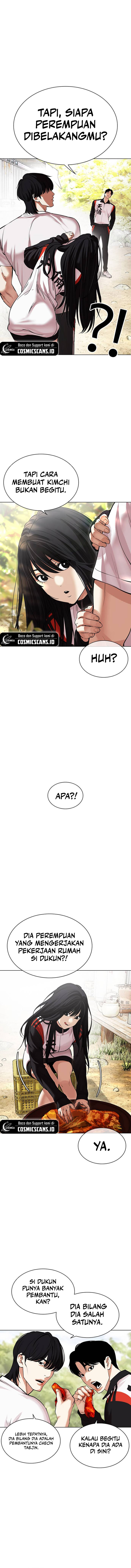 Lookism Chap 486 - Next Chap 487