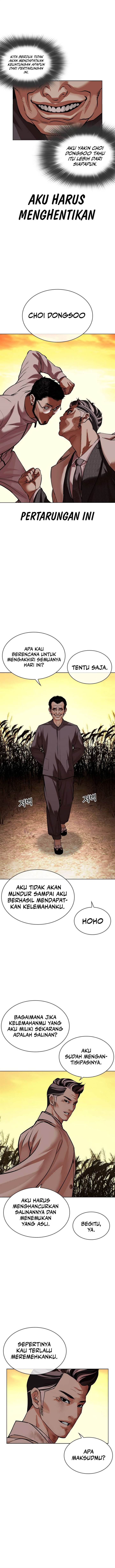 Lookism Chap 487 - Next Chap 488