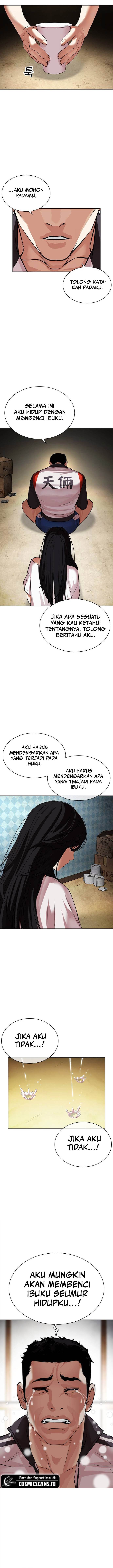 Lookism Chap 488 - Next Chap 489
