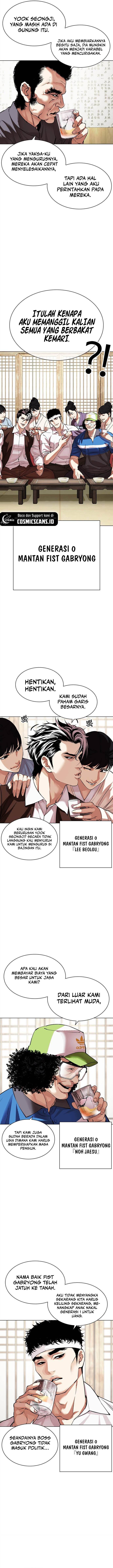 Lookism Chap 488 - Next Chap 489
