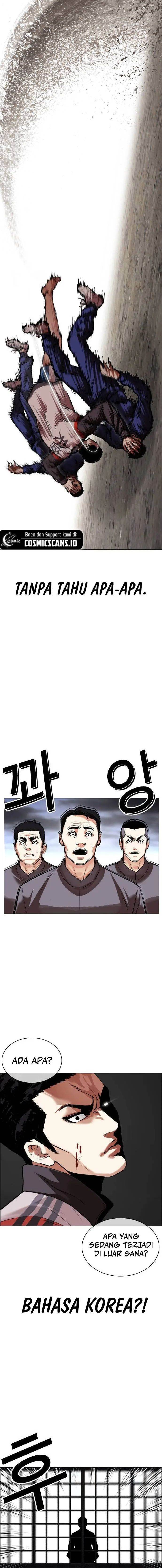 Lookism Chap 489 - Next Chap 490
