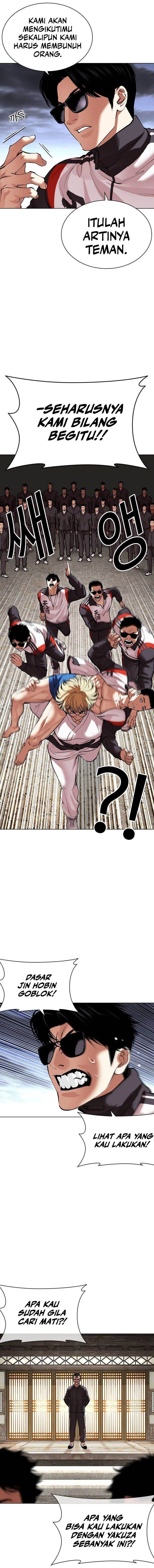 Lookism Chap 489 - Next Chap 490