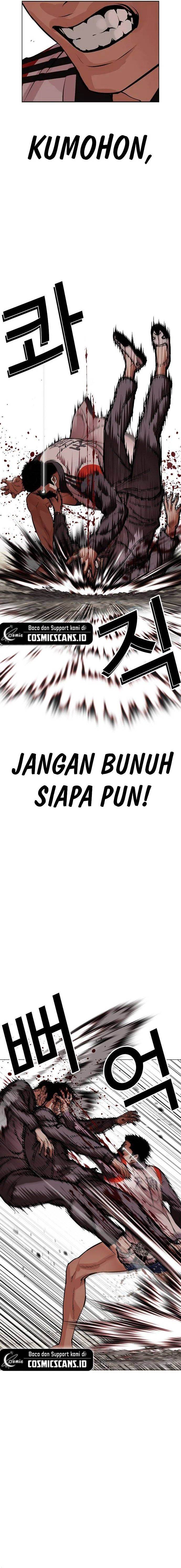 Lookism Chap 489 - Next Chap 490
