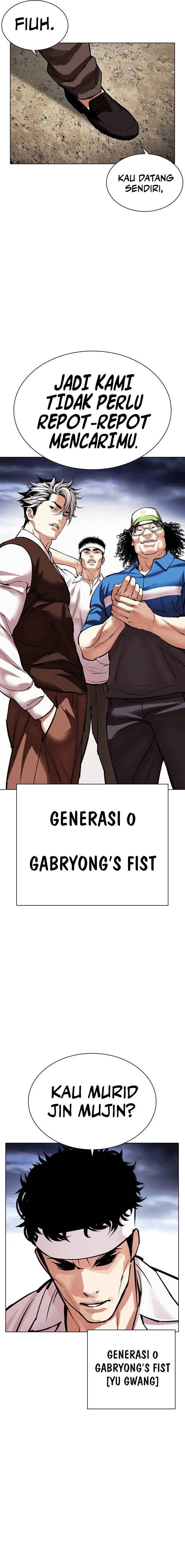 Lookism Chap 489 - Next Chap 490