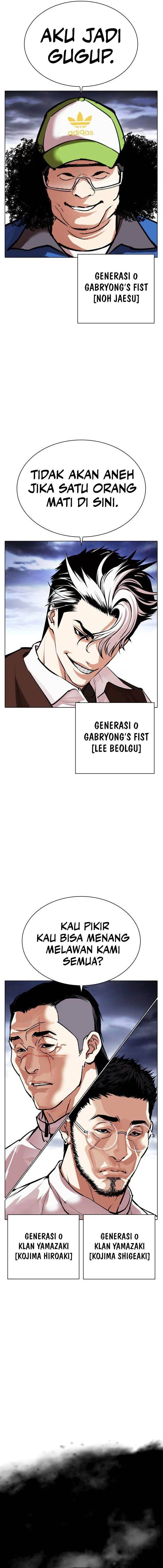 Lookism Chap 489 - Next Chap 490