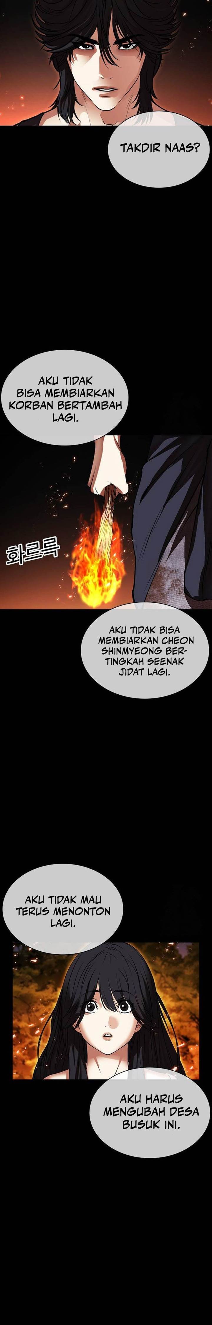 Lookism Chap 490 - Next Chap 491