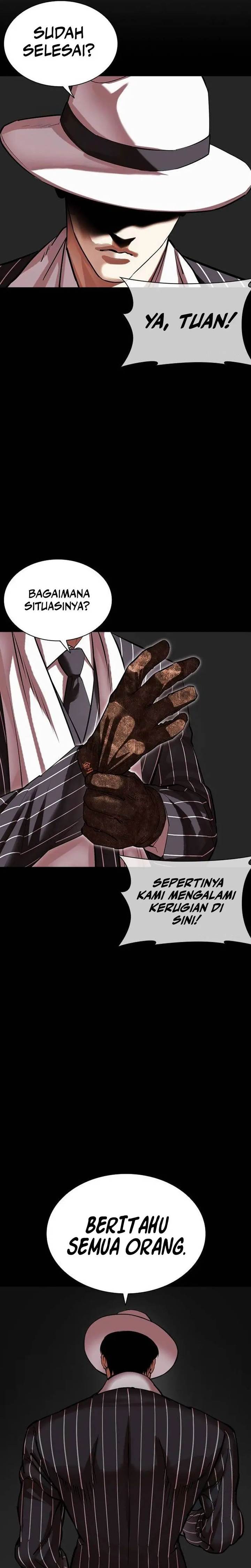 Lookism Chap 490 - Next Chap 491