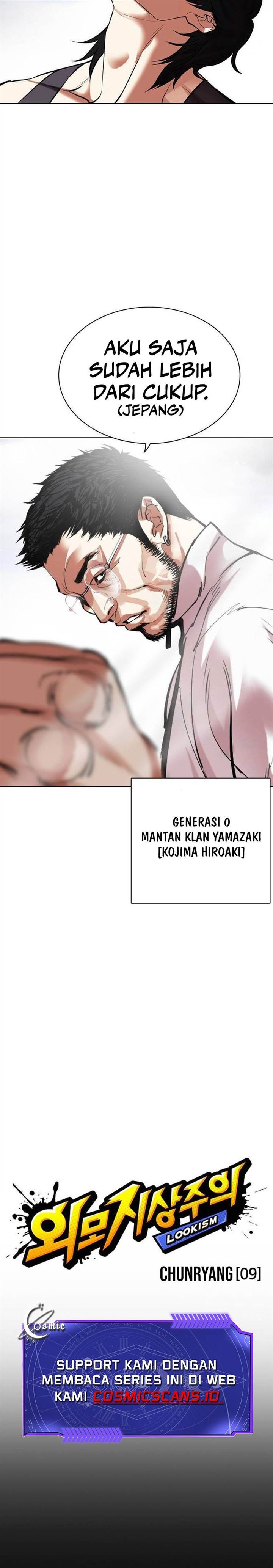 Lookism Chap 490 - Next Chap 491