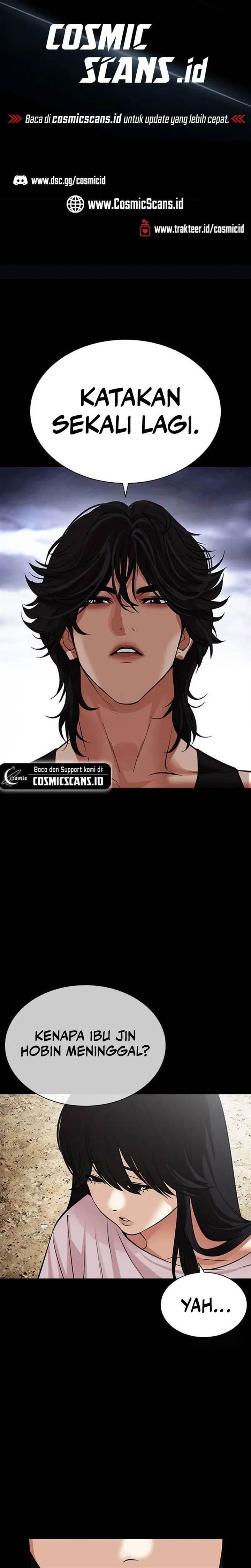Lookism Chap 490 - Next Chap 491