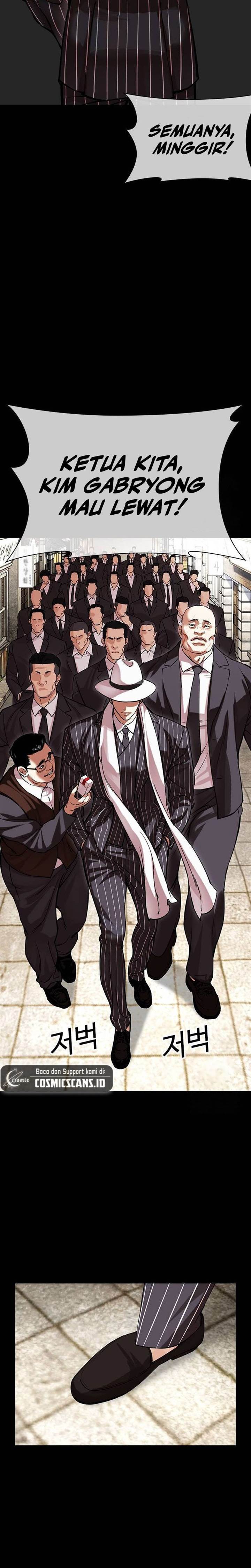 Lookism Chap 490 - Next Chap 491