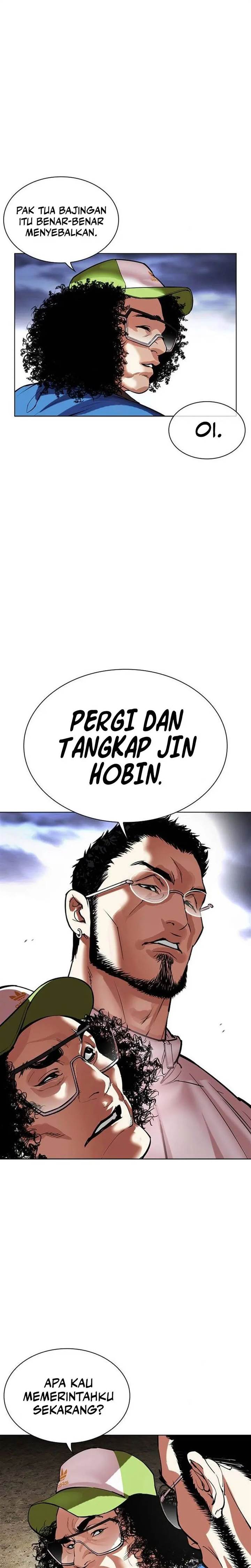 Lookism Chap 490 - Next Chap 491
