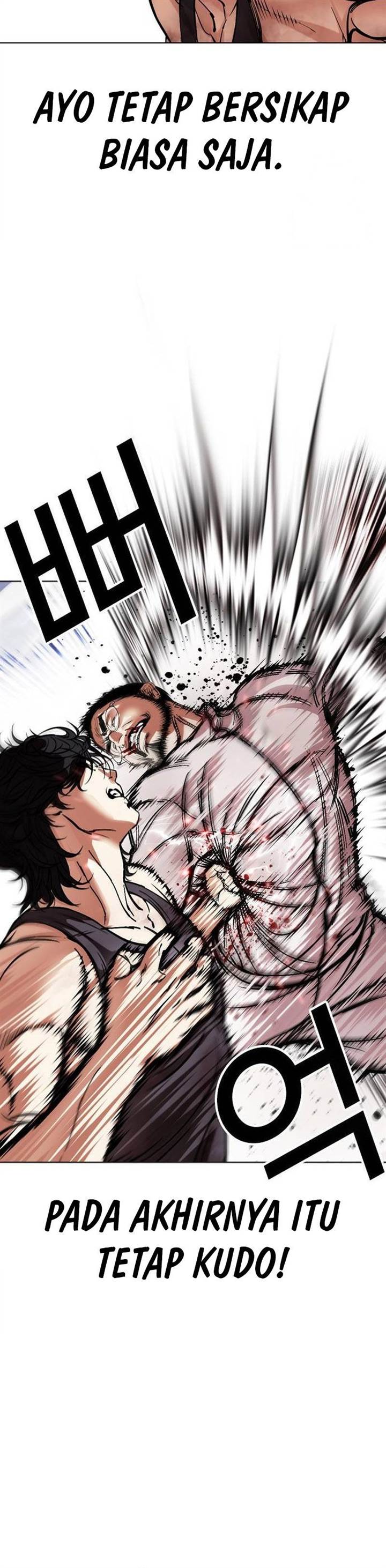 Lookism Chap 490 - Next Chap 491
