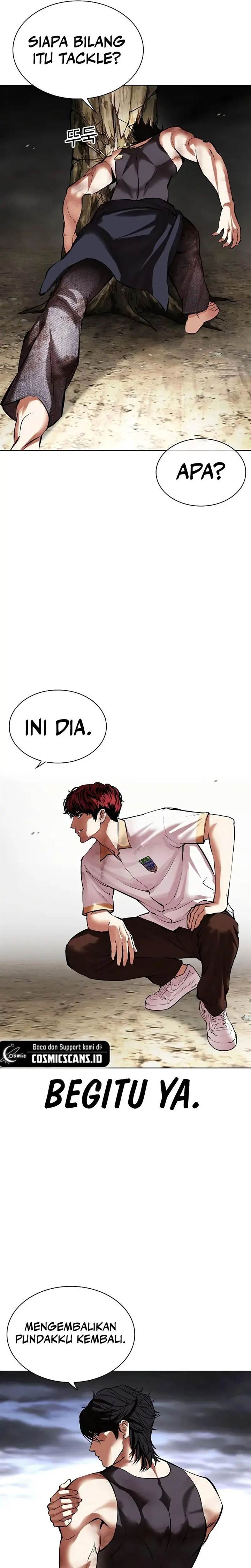 Lookism Chap 491 - Next Chap 492