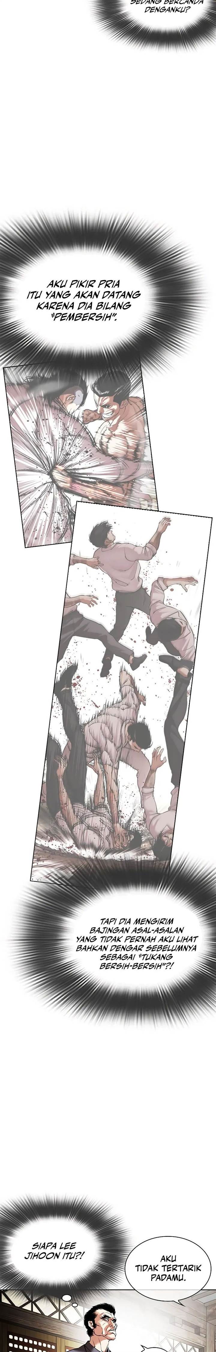 Lookism Chap 491 - Next Chap 492