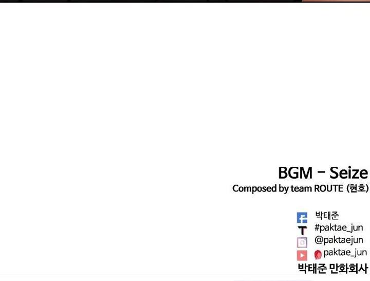 Lookism Chap 491 - Next Chap 492