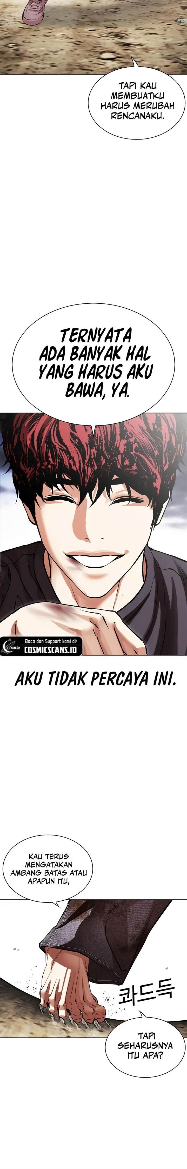 Lookism Chap 491 - Next Chap 492