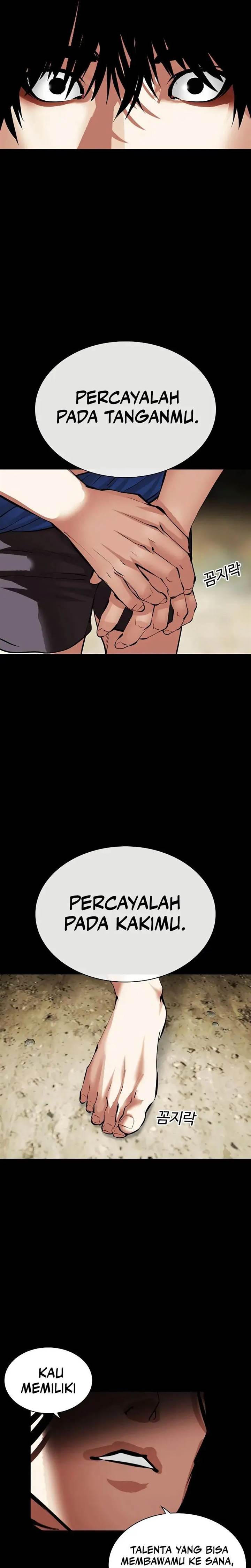 Lookism Chap 491 - Next Chap 492
