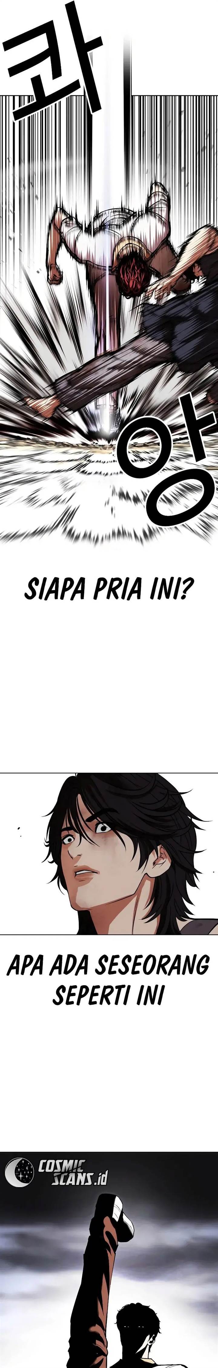 Lookism Chap 491 - Next Chap 492