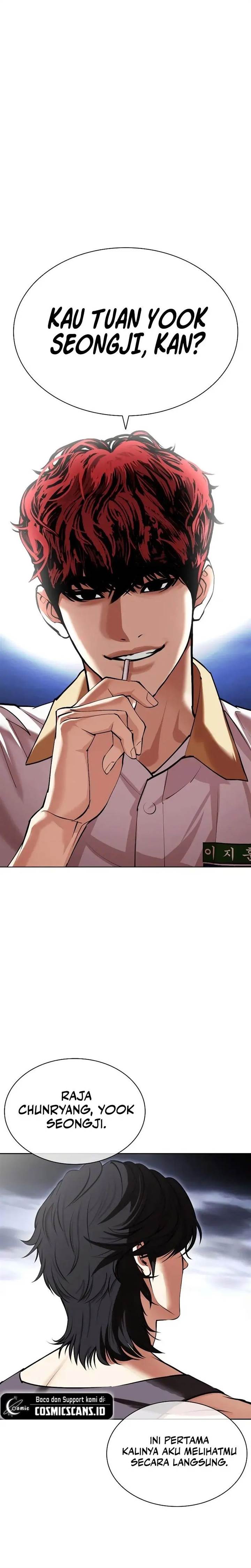 Lookism Chap 491 - Next Chap 492