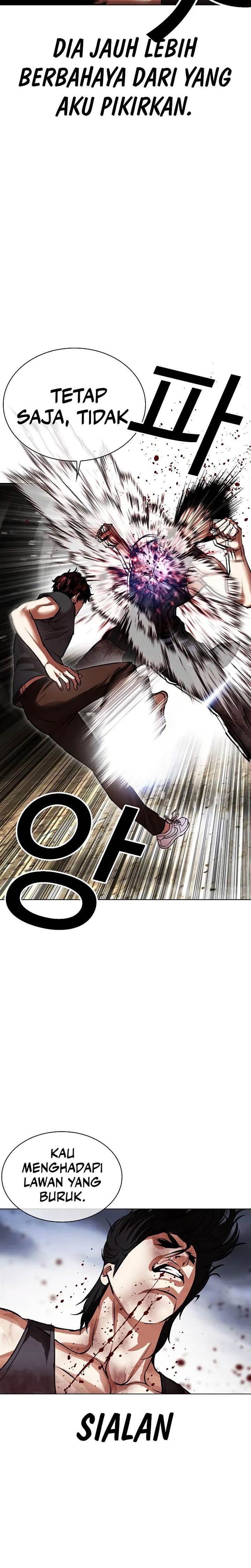 Lookism Chap 491 - Next Chap 492