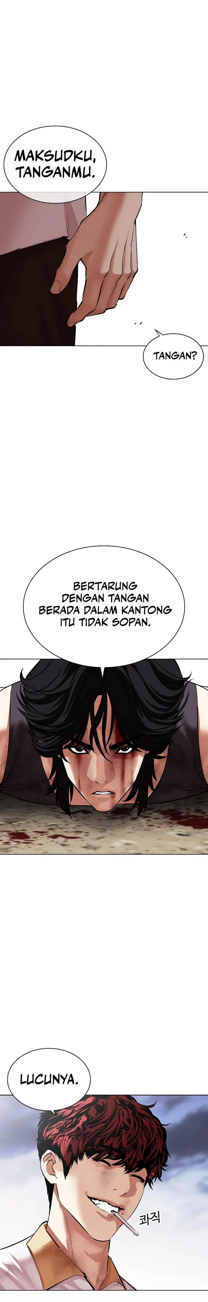 Lookism Chap 491 - Next Chap 492