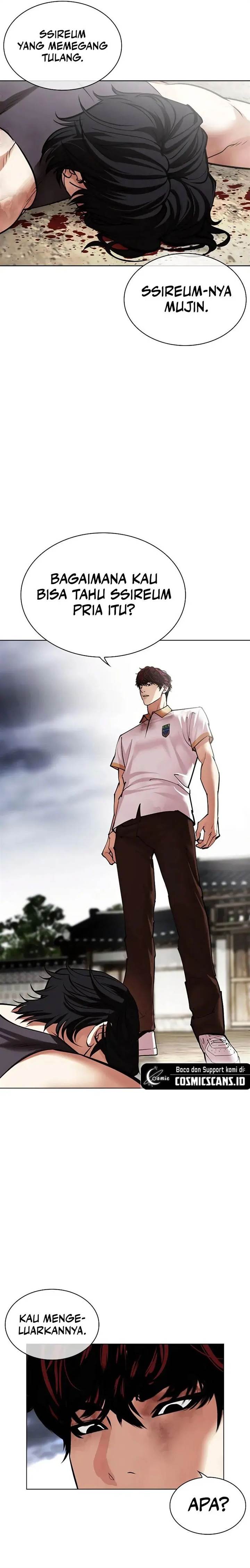 Lookism Chap 491 - Next Chap 492