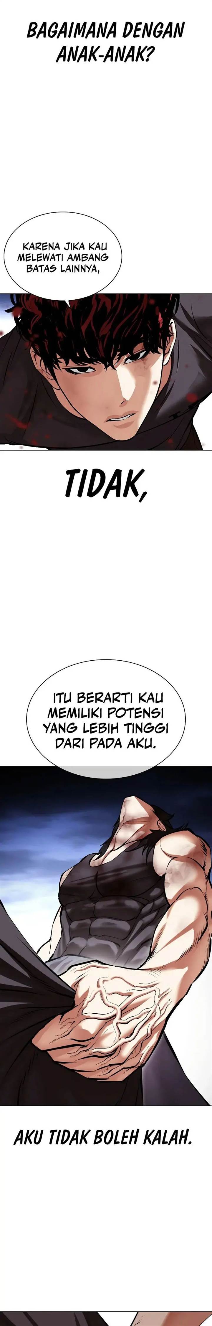 Lookism Chap 491 - Next Chap 492