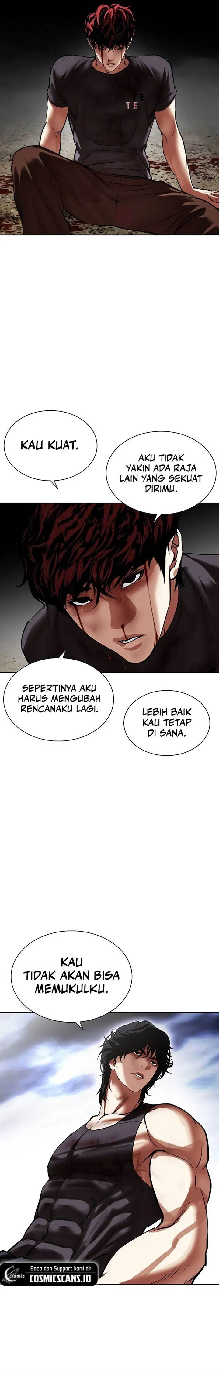 Lookism Chap 492 - Next Chap 493