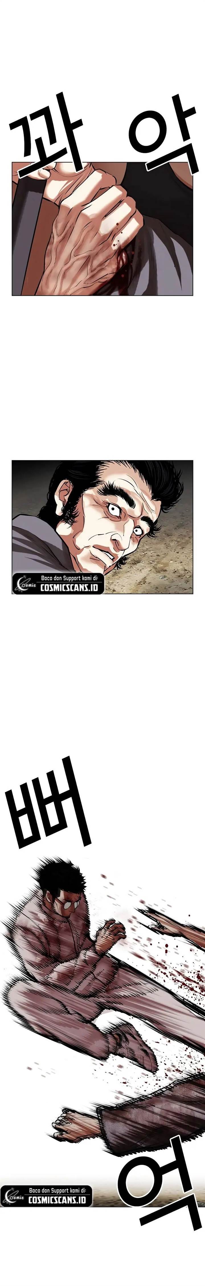 Lookism Chap 492 - Next Chap 493
